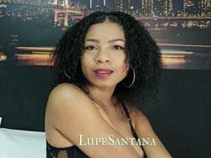 LupeSantana