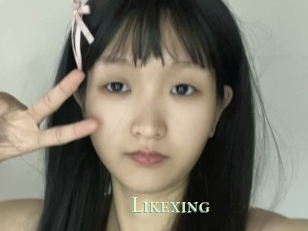 Likexing