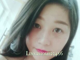 Lingzhou123456