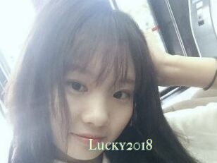 Lucky2018