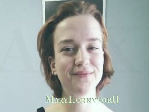 MaryHornyforU