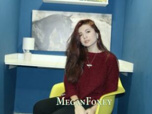 MeganFoxey