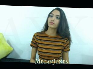 Megan_Jones