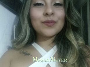MeganMeyer Actrice xxx