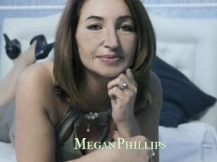 MeganPhillips