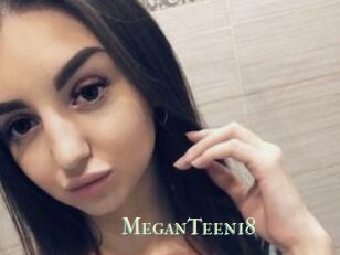 MeganTeen18 Actrice xxx