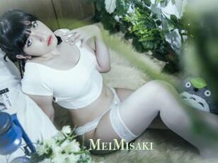 MeiMisaki Actrice xxx