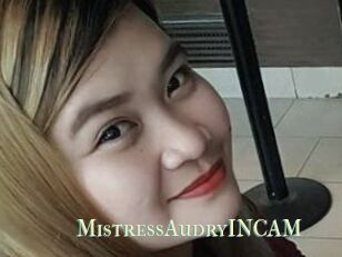 MistressAudryINCAM