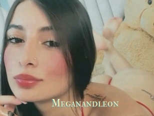 Meganandleon