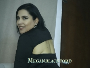 Meganblackford