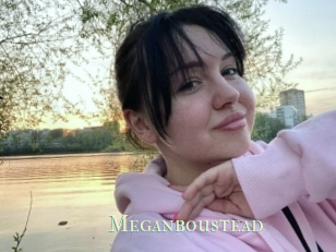 Meganboustead