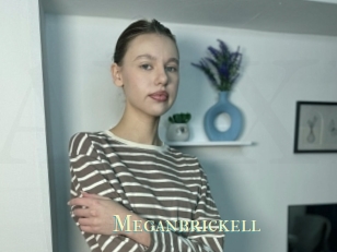 Meganbrickell
