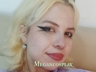 Megancosplay