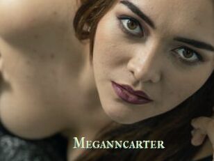 Meganncarter