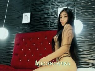 Meganospina