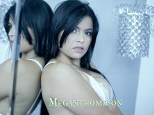 MeganThompson