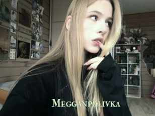 Megganpolivka
