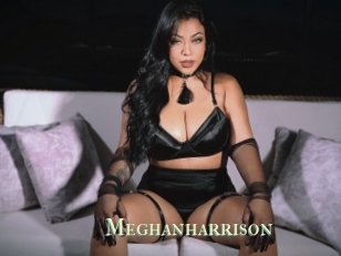 Meghanharrison