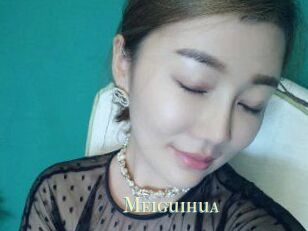 Meiguihua