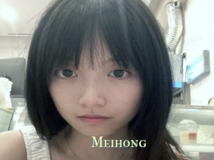 Meihong