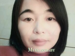 Meixianbaby