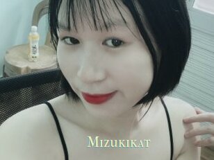 mizukikat Actrice xxx
