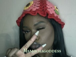 msmochagoddess Actrice xxx