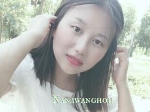 Nanawanghou