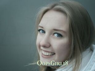 OopsGirl18 Actrice xxx