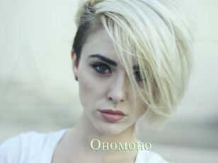 Ohomoho