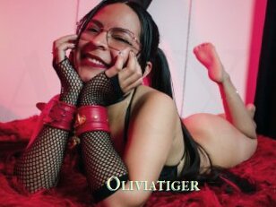 Oliviatiger