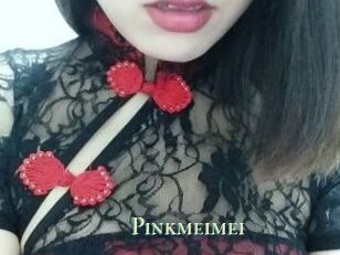 Pink_meimei