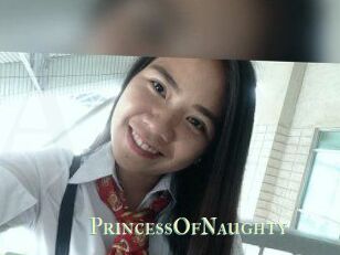 PrincessOfNaughty