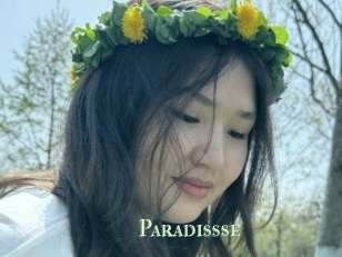 paradissse Actrice xxx