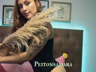 Peitonsamara