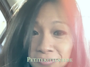 Petitekittenbebe
