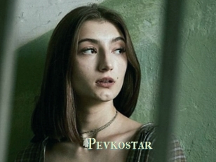Pevkostar