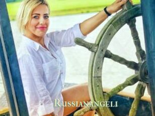 Russianangel1