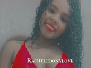 Rachelebonylove