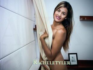 Racheletyler