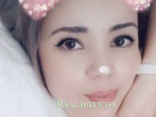 Real_hotwife