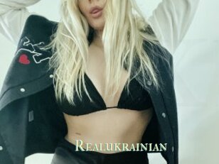 Realukrainian