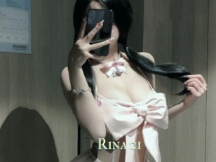 rina_21 Actrice xxx