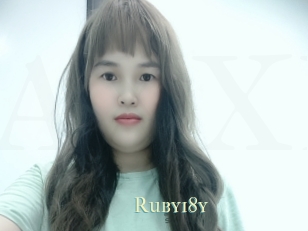ruby18y Actrice xxx