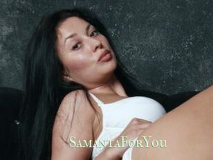 SamantaForYou