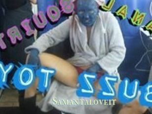 Samantaloveit