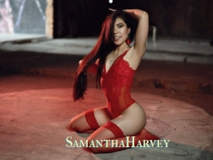 SamanthaHarvey