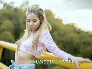SamantthaLovvee Actrice xxx