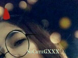 SoCuteGXXX