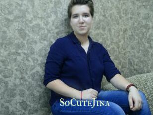 SoCuteJina Actrice xxx